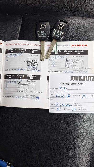 Honda CR-v 2.0i automat