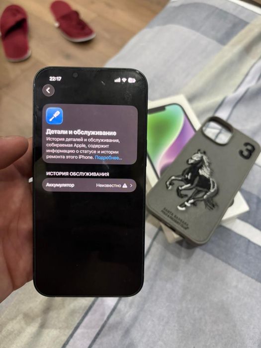 Айфон 14 гб 128 аккумулятор 100процент