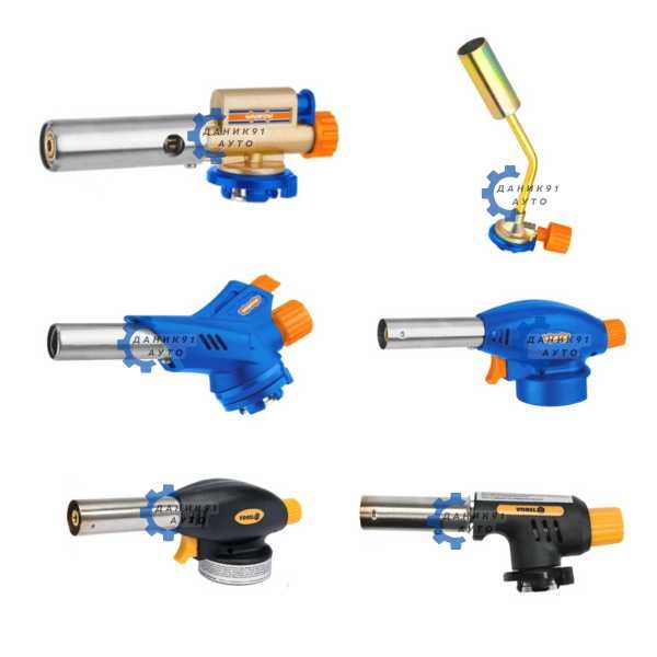 Газови горелки - газова горелка VOREL и WADFOW