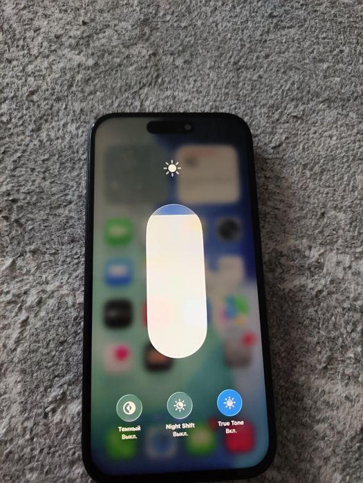 iPhone 15 97% продам