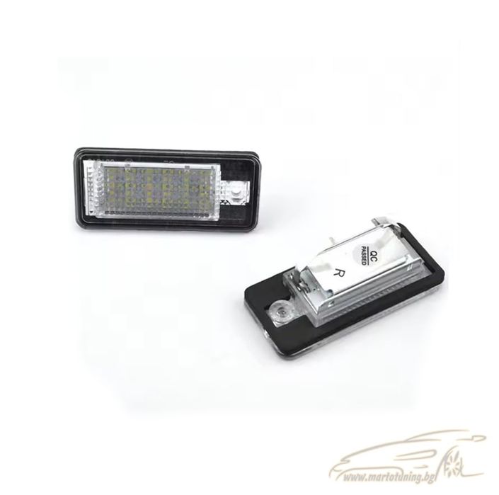 LED плафони за номер за Audi A3, A4, A6, S6, A8, Q7, RS4, RS6