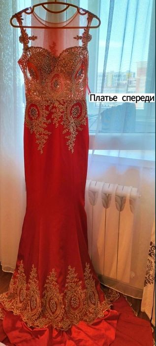 Вечернее женское платье (для мероприятий)