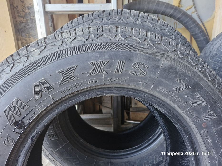 Шины шины шины шины