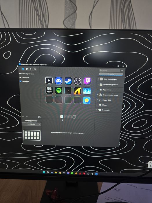 Стримпад fifine D6
