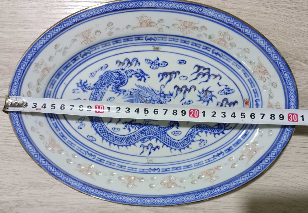 Китай Блюдо Летящий Дракон  в технике "рисовые зерна"