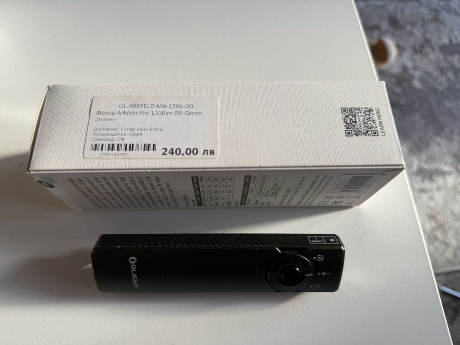 Olight Arkfeld Pro 1300lm OD Green EDC