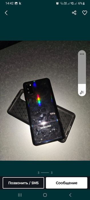 А41 состояние идеальное