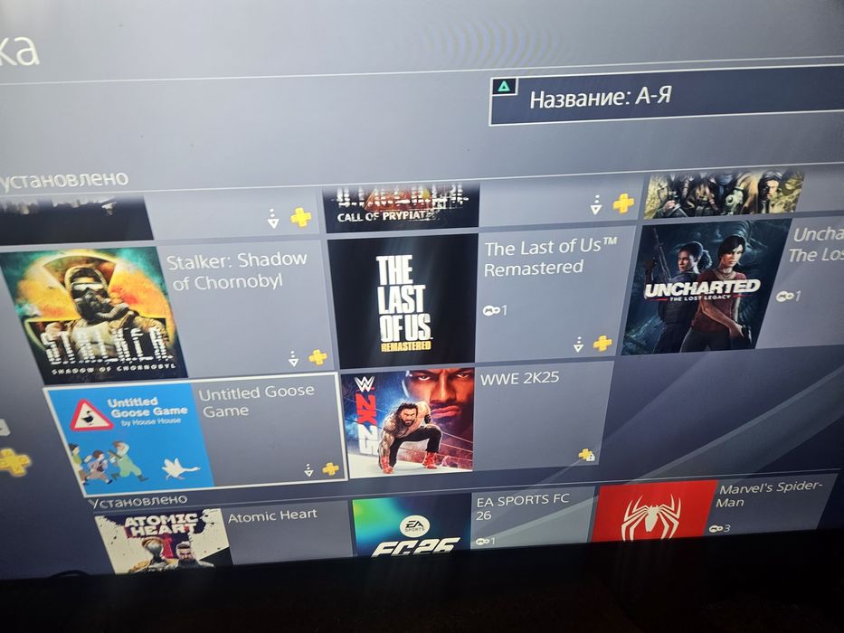 PS4 Playstation 4 Slim +куча игр