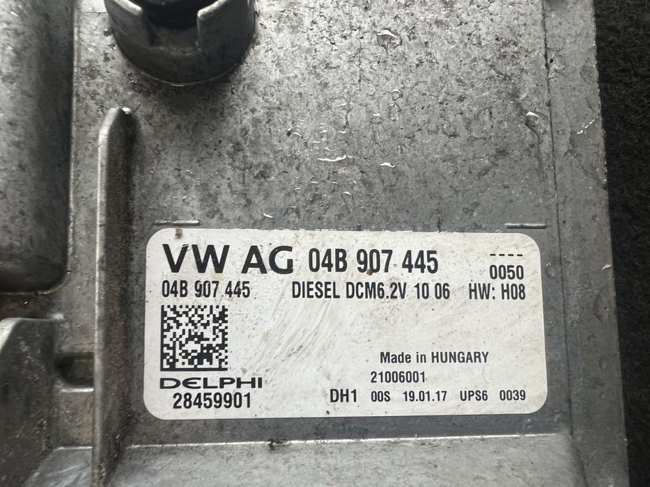 ЕКУ КОМПЮТЪР двигател 04B907445 SKODA FABIA III 1.4tdi ecu Delphi