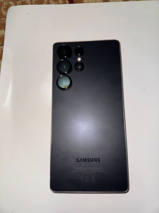 Samsung S25 ultra