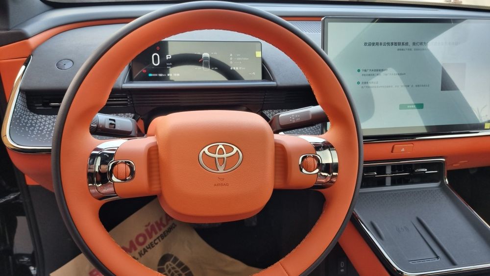 Toyota bZ3X Pro plus