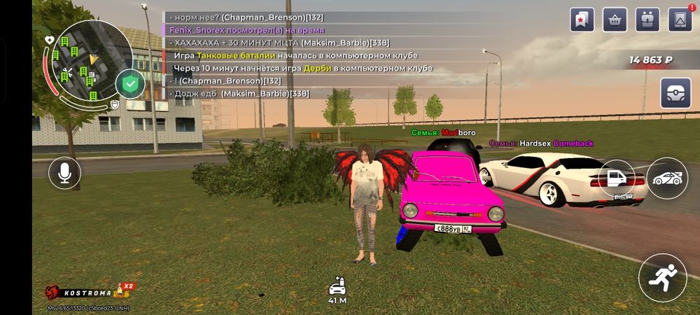 Продам акк в блек раша