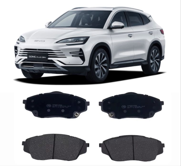 Колодка BYD Champion