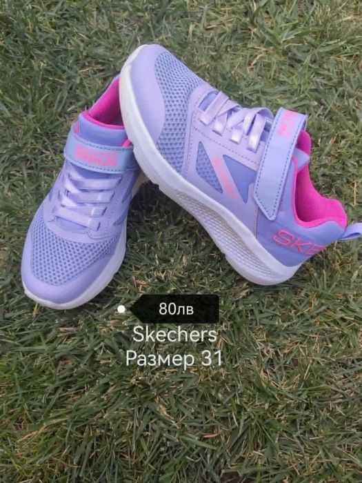 Детски Обувки 30