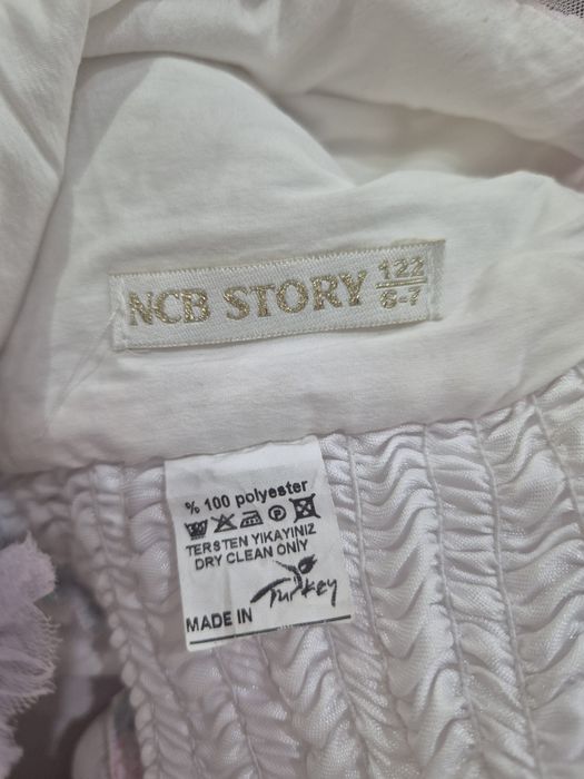 Нарядное платье 122 размер