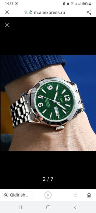 Carnival soat sotiladi