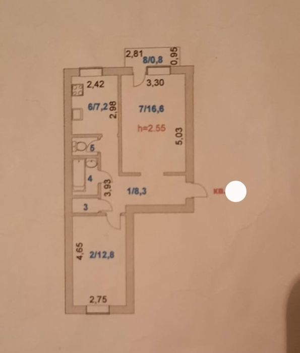 Меняю две 2 комн.кв 1981-83гг