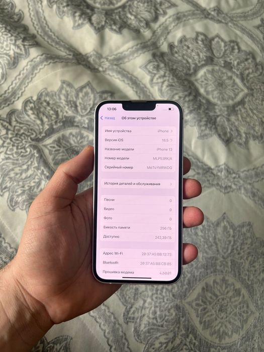 Айфон 13 256гб Iphone