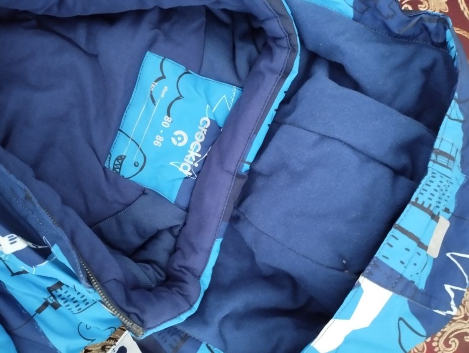 Зимний комбинезон Крокид 86р