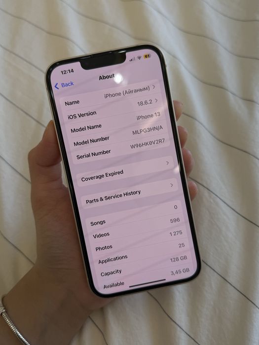 iPhone 13, 128гб, б/у