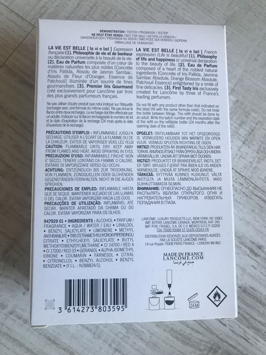 Дамски парфюм Lancôme La Vie Est Belle 100ml