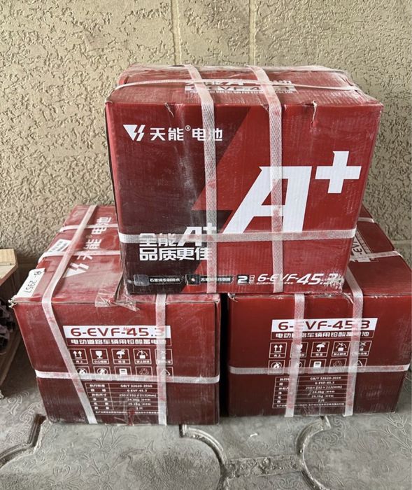 Geliviy Akumlyator Optom Narxda  6oy Kafolat Литий ион аккумлятор опто