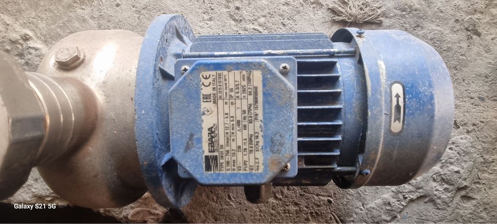 Motor sotiladi.