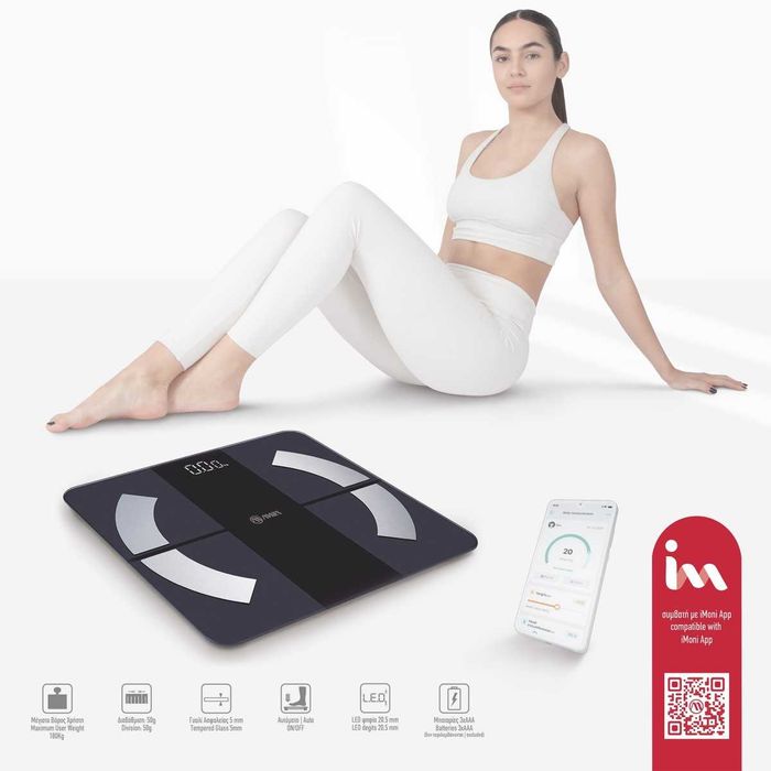 Смарт Кантар с Измерване на Мазнини Amila FitBody 2 Scale, Фитнес Аксесоари