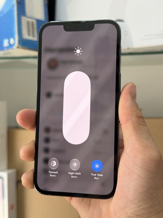 Iphone 13 pro
