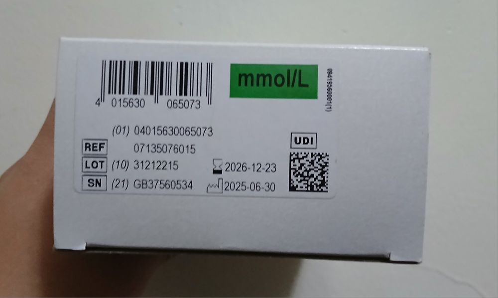 ACCU-CHEK Active Система контроля уровня глюкозы крови