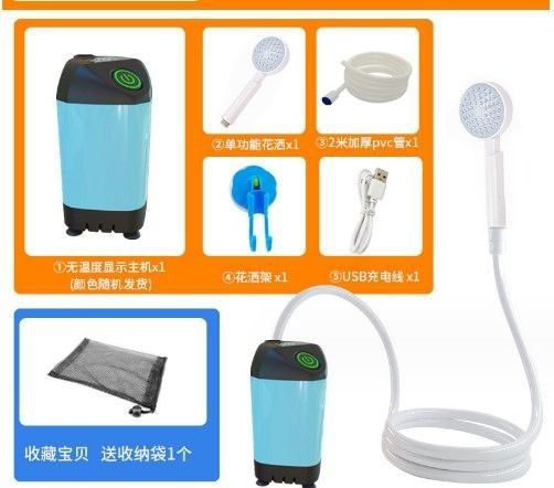 Bolalarni yuvuntirish uchun simestetil buni koʻp mahsatlarda ishlatsa