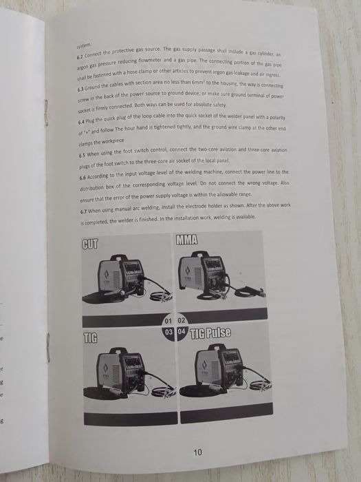 Сварочный аппарат 3 хил функсияда CT 520 ll HUGONG