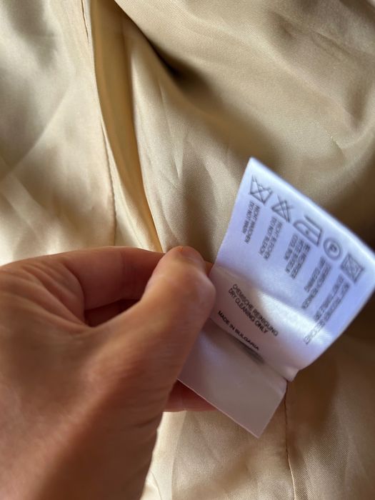 ВТАЛЕНО Сако/златист