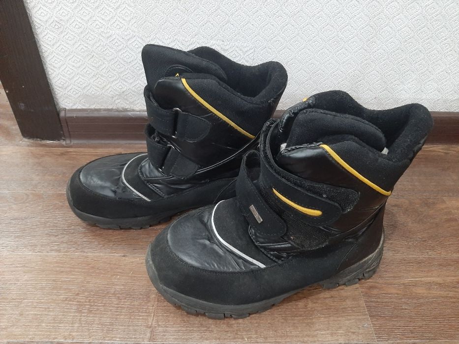 Дутыши на мальчика