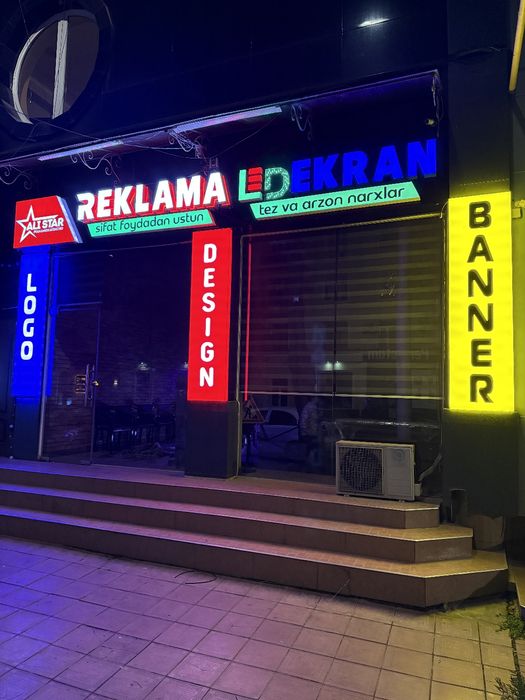 Объёмные буквы burtma hariflar