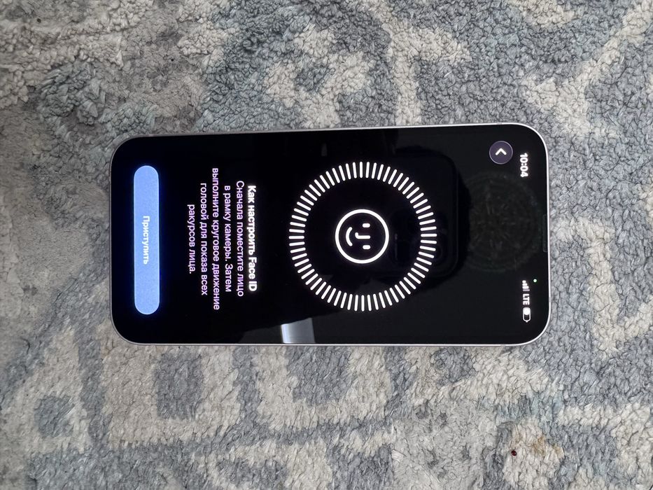 Iphone 13 Идеал