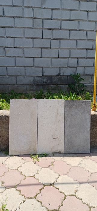 Облицовочная плита