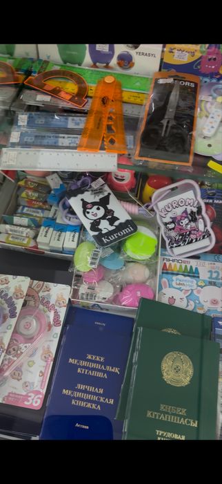 Продаю готовый бизнес в Майкудуке