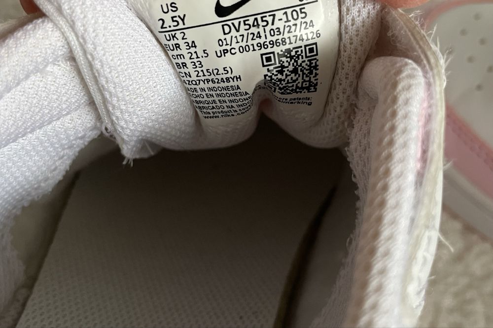 Adidasi originali de vanzare