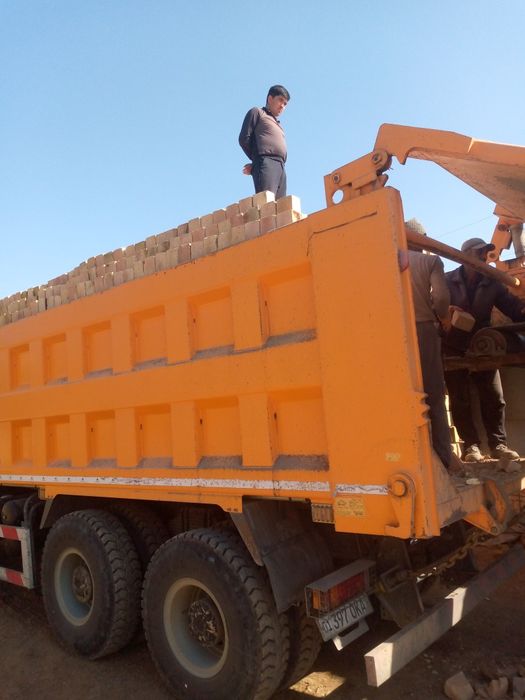 Pishgan Gʻisht sotiladi