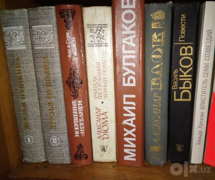 книги в ассортименте