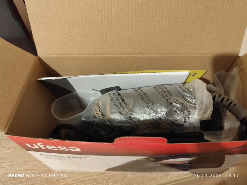 Ютия Чисто Нова в оригинална опаковка