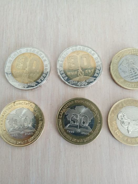 Коллекция монеты сувениры