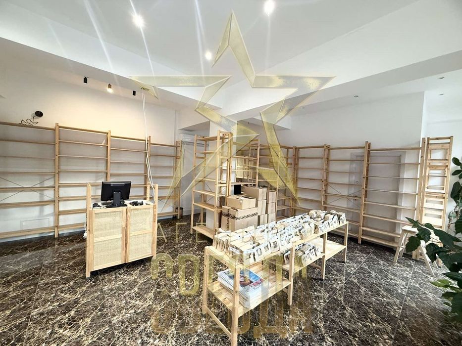 Дава се под наем Магазин в Пловдив, Център - 90 кв.м за 698.19 € - Снимка #1