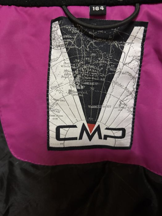 Ски екип на марка CMP