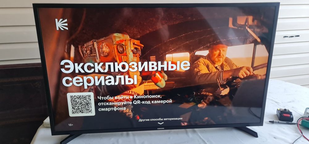 Смарт тв 109см Samsung