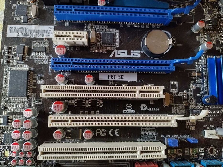Продавам дънна платка ASUS P6T SE X58 LGA1366