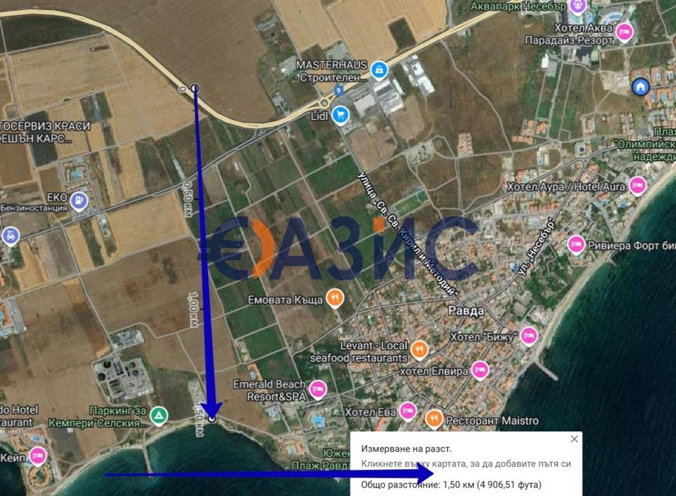 Парцел Земеделска земя, 1359 кв. м, с. Равда, Общ. Несебър, България,