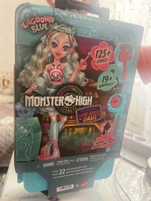 Лагуна в чемоданчике oasis