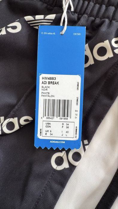 Дамски анцуг на Adidas ADI BREAK